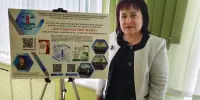 "Методический МАЯК" на областном этапе фестиваля "Ресурсы и инновации"
