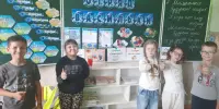 Десятый день в лагере
