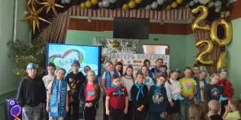Двенадцатый день в лагере "Вяселка"