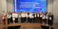 Наши заместители директора - победители республиканского конкурса методических разработок с использованием технологий ИИ.