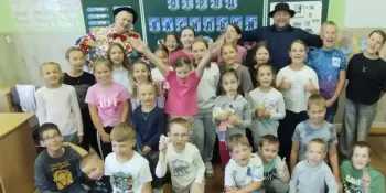 Двенадцатый день: безопасность - это важно!