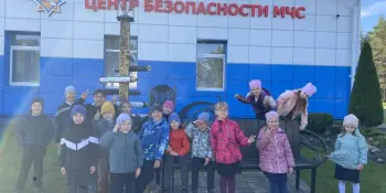 Секреты музея МЧС: рассказывают первоклассники
