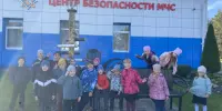 Секреты музея МЧС: рассказывают первоклассники