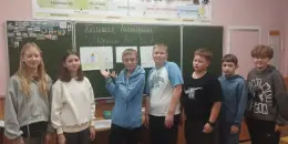 Крепкая семья — главное богатство: как шестиклассники раскрывали секреты семейного счастья