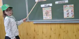 Осень, листья и... безопасность... Как 2 "Б" готовится к каникулам