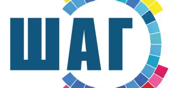 "ШАГ" через объектив видеокамеры 10TV