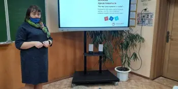 Просто дети
