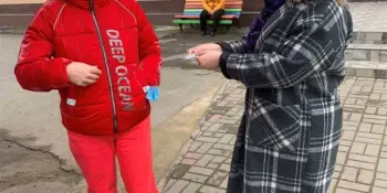 Первое слово - мама!