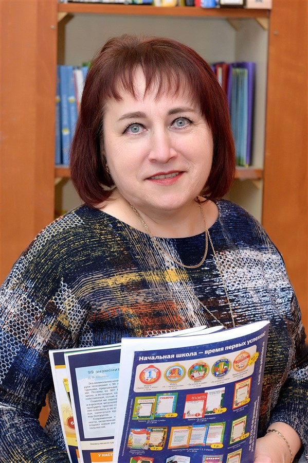 Угляница Ольга Николаевна - Заместитель директора по учебной работе